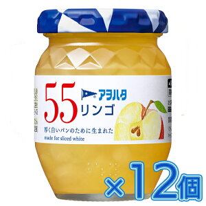 y݌ɏEtăo[WzAn^ 55 S 150g×12 ܖ26.3.10 W/SW/RtB`[/g[Xg/p/Hp