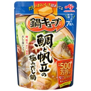 ̑f@uL[uvƔ̋ɂ݂ 7@60g×8×2Zbg@Ȃׂ/