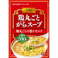 S&B　李錦記 鶏丸ごとがらスープ袋 200g ×6個