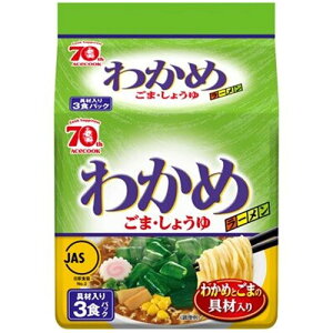 G[XRbN@܁j킩߃[@܁E傤@ޓ3HpbN 264g i߂ 240gj×9×2Zbg