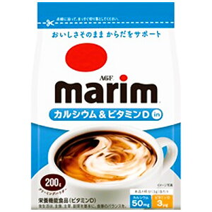 AGF �}���[�� �J���V�E�����r�^�~��D�C�� �� 200g×12��×2�Z�b�g