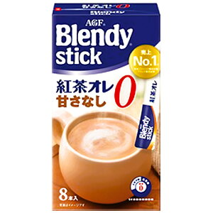 AGF ufBXeBbN gI@ÂȂ 8{×6