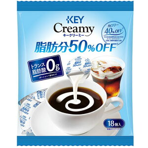 KEY@COFFEE@N[~[b50p[ZgIt |[Vi4.5ml×18j×20×2Zbg