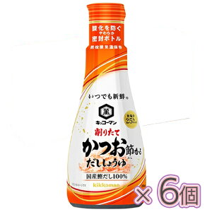 LbR[} łVN 肽Ăߍ 傤 {g 200ml×6{yz