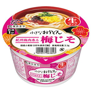 @Ȃǂ ~@85gi߂80gj×12