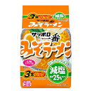 サンヨー食品　サッポロ一番　減塩　みそラーメン　3食パック303g（めん270g）×9個