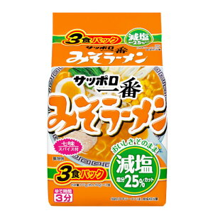 T[Hi@Tb|ԁ@@݂[@3HpbN303gi߂270gj×9