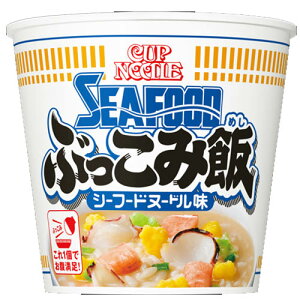 日清食品 カップヌードル シーフードヌードル ぶっこみ飯(94g)×6個