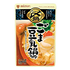 ミツカン ミツカンごま豆乳鍋つゆストレート750×12個 【食品】 【送料無料】