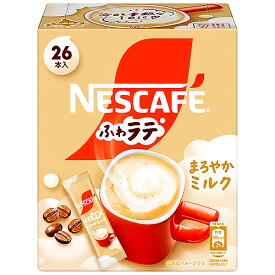 ネスカフェ エクセラ ふわラテ まろやかミルク 26本×6個(合計156本)