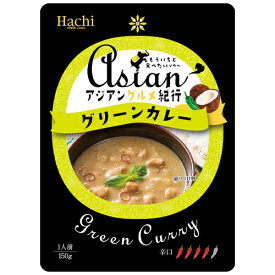 ハチ食品　アジアングルメ紀行 グリーンカレー 辛口　150g×20個×2セット　レトルトカレー