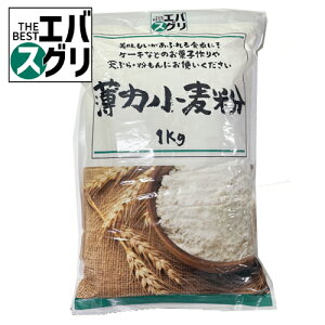 �F�{���� ���͏����� 1kg×15�� �_�G�o�X�O���^�G�o�O���[���̃v���C�x�[�g�u�����h���i�I�@������/���͕�/����/�V�Ղ�/������/