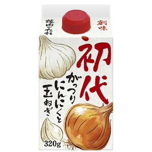 ySi|Cg10{ 11/25()0:00`23:59znHi@n ē̂ꏉi320gj×6×2Zbg