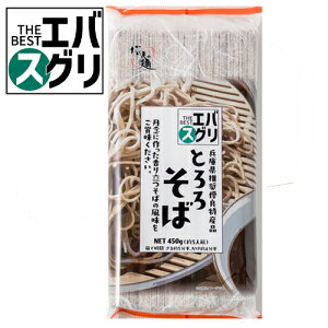 ySi|Cg10{ 12/4()20:00`12/5()23:59z RƂ낻 450gi5j×20×2Zbg@_GoXO^GoO[̃vCx[guhiI@/邻/