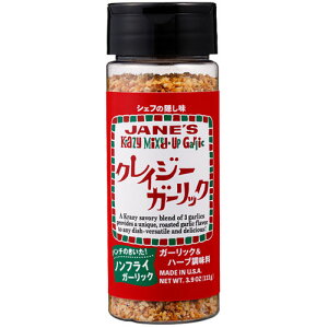 {ΒZ^[@WF[@NCW[K[bN@111g×12