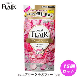 ySi|Cg10{ 11/10()0:00~23:59zy݌Ɍzԉ n~OtAtOX t[XEB[g lߑւi380mlj ×15Zbg@_܁y݌ɏz