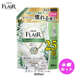 y݌Ɍzԉ n~OtAtOX T{ f T{ lߑւi950mlj ×6Zbg@_܁y݌ɏz