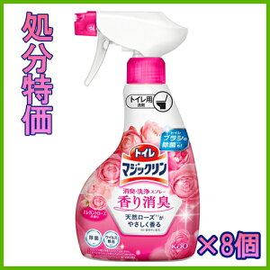 y󂠂E݌ɏzԉ gC}WbNLEXv[ L GKg[Y̍ { 350ml×8yzygC|܁zy|z