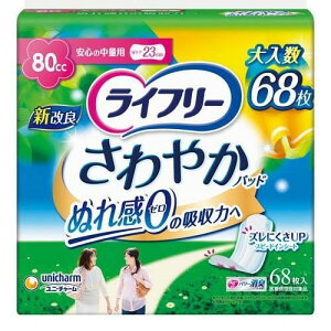 jE`[@Ct[ ₩pbh S̒ʗpi68j×12yz