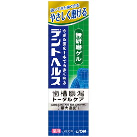 デントヘルス薬用ハミガキ無研磨ゲル　85g×60個