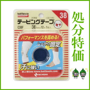 y󂠂E݌ɏzj`nJ N@C38F@ogEB@e[sOe[v@Œp@38x12m×5Zbg _^@yzy2017SSzij