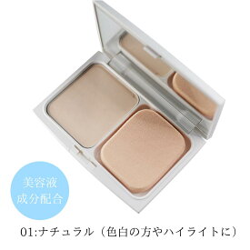 ＼ お買い物マラソン 30%オフクーポンあり ／ セグロラ リキッド ＆ パウダーファンデーション＆ケース セット 20代 30代 40代 50代 赤ら顔 敏感肌 乾燥肌 混合肌 保湿 毛穴カバー テカリ 素肌感 しっとり 潤い 自然派 ナチュラル肌 マスクにつかない