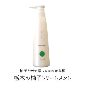 ZO _[WPA g[gg 300ml Ƃ 炳 q _[WC 񂾔 ˂ 