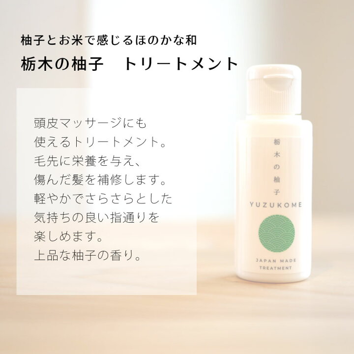 楽天市場】セグロラ 基礎化粧品 お試し 選べる 7種セット ミニサイズ 