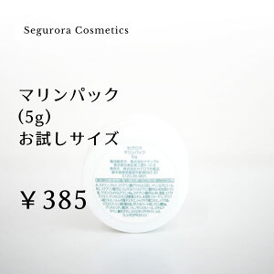 ZO }pbN 5g NCpbN pOFF  􂢗^Cv tFCXpbN O @ ь p Ă r  n  q  IC[   gC