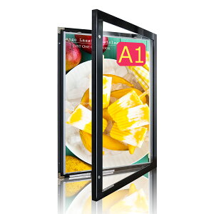 �����O�p �h�� LED���C�g�p�l�� A1�T�C�Y ��/�V���o�[�F �ǖʊŔ� �d���Ŕ� �X�ܗp�Ŕ� �y���P�x5000Lux�ȏ�z�y�^�ԁFOKH49-A1�z