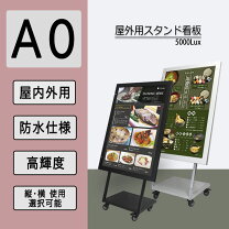 楽天市場】光る看板の通販