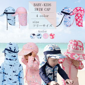 LbY  XCLbv Xq ǂ xr[ q qǂ Ăh~ OJbg UVJbg Pi ̎q j̎q WjA j  킢 ͂ 邩 Ⴟ   u[ 