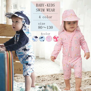 xr[  LbY qp bVK[h j̎q ̎q UVJbg q Ԃ c 80 90 100 110 120 130 ۈ牀 V  킢  ԕ 畿    C v[ 