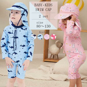 xr[  2_Zbg Xqt bVK[h  UVJbg LbY qp j̎q ̎q 80 90 100 110 120 130 C v[ V ۈ牀 ʉ t   ԕ 킢 