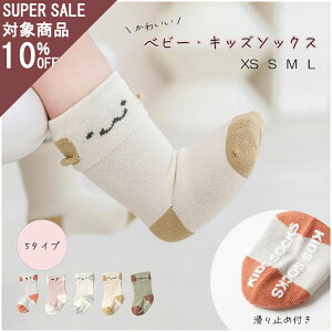 LbY LbY\bNX xr[ q  C \bNX j̎q ̎q j  WjA 5^Cv ߕtȂ ~ߕt t t N[  ʋC  