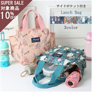 `obO TuobO ۗ ۉ 傫 e ۗ g[gobO ٓ  n TCh|Pbgtv[g IXX G ʋ ʊw   }} g₷ ItBX JW