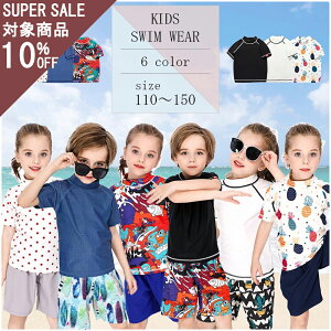 bVK[h LbY ̎q j̎q jZbNX  TVc ][gt@bV 100cm 110cm 120cm 130cm 140cm 150cm fރgbvX qp p WjA  w ǂ q