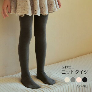 LbY ^Cc LbY^Cc WjA q ǂ ̎q  Ȃ̂ xxbg pC Lk ӂӂ 炩  g h h΍  N Rbg G O