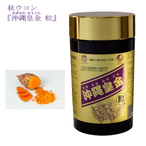 Z[@ ƎɕiǂVȉHERcʓIȏHERw䂪5{傫炿AR_2{INێɂpcERi1000jNH