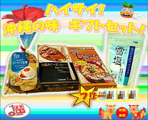 ͂ ̖ MtgZbg ꂠ[؃J[ nǂ肶[̑f W[}[~ ቖ +Mtg:`ER (1.5g×3)nCTC@Ȃ̂@ @W[