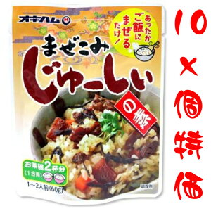 ͂ ̖ ViSALE@10Zbg ܂݂[[̑f@W[VC@[i݂сjy/Free Shippingz