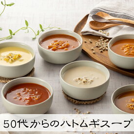 +mugi　50代からのハトムギスープ