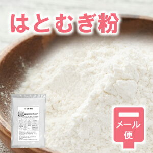 y[ցzngMi300gj͂Ɣ/͂Ƃނ/NCj ͂Ƃނ pE_[ ngM ͂Ƃނ ng ngM 