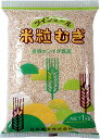 米粒麦（ツインミール）（1kgx10入）　麦ごはん　麦ご飯 ランキングお取り寄せ