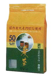 香り麦茶（10gx50px12入）むぎちゃ　むぎ茶　2l　ソフトドリンク　パック