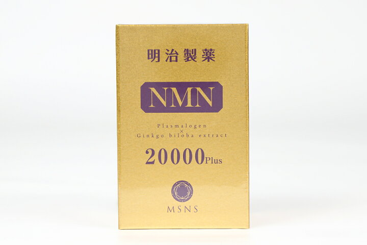楽天市場】明治製薬NMN 20000 Plus「日本製」 : 清美堂 楽天市場店
