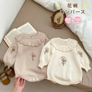 xr[ jbg p[X  ԕp[X Jo[I[ xr[ V Ԃ LbY q ̎q  jbgp[X Vv i` 킢 66 73 80 90 100 q x