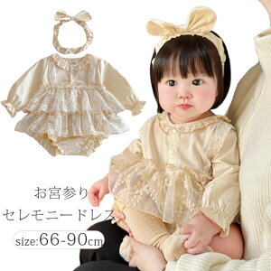 Zj[hX ̎q V މ@ Ԃ {Q xr[ Ԃ [X p[X Jo[I[ wAoht V LbY qǂ  tH[}s[X ܎O oYj 