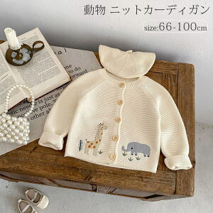 xr[ xr[ J[fBK Aj} jbgJ[fBK HD d˒ { LbY q ̎q j̎q tH[} gbvX  AE^[ [΍ V Ԃ Vv ͂