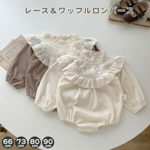 xr[  p[X [Xbtp[X LbY xr[ Ԃ [X p[X Jo[I[ V ̎q qǂ tH[} ܎O {Q H  oYj 